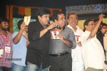 Attarintiki Daaredi Audio Launch 06 - 57 of 211