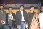 Attarintiki Daaredi Audio Launch 06 - 104 of 211