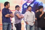 Attarintiki Daaredi Audio Launch 06 - 137 of 211