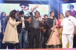 Attarintiki Daaredi Audio Launch 06 - 140 of 211
