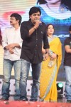 Attarintiki Daaredi Audio Launch 06 - 177 of 211