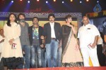 Attarintiki Daaredi Audio Launch 06 - 181 of 211