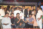 Attarintiki Daaredi Audio Launch 06 - 189 of 211