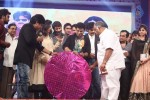 Attarintiki Daaredi Audio Launch 06 - 196 of 211