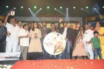 Attarintiki Daaredi Audio Launch 06 - 207 of 211