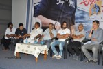 Attarintiki Daaredi Team Press Meet - 65 of 82