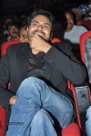 Attarintiki Daredi Thank You Meet 02 - 53 of 67