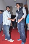 Attarintiki Daredi Thank You Meet 01 - 53 of 57