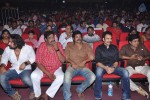 Attarintiki Daredi Thank You Meet 01 - 57 of 57
