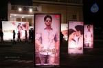 Autonagar Surya Audio Launch 01 - 16 of 59