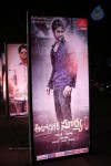 Autonagar Surya Audio Launch 01 - 26 of 59