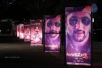 Autonagar Surya Audio Launch 01 - 48 of 59