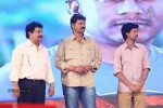 Autonagar Surya Audio Launch 04 - 59 of 118