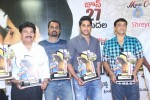 Autonagar Surya Platinum Disc Function - 92 of 114