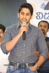 Autonagar Surya Platinum Disc Function - 102 of 114
