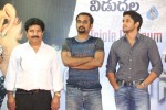 Autonagar Surya Platinum Disc Function - 106 of 114