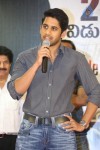 Autonagar Surya Platinum Disc Function - 109 of 114