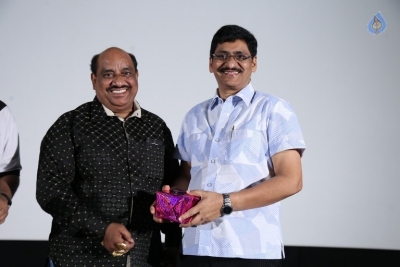 Avanthika Movie Platinum Disc Function - 3 of 16