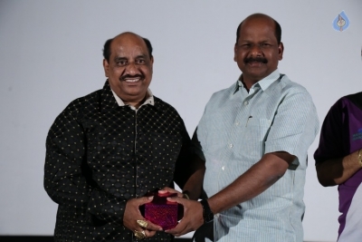 Avanthika Movie Platinum Disc Function - 6 of 16