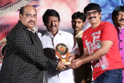 Avanthika Movie Platinum Disc Function - 14 of 16