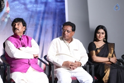 Avanthika Movie Platinum Disc Function - 15 of 16