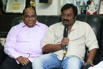 Avanthika Trailer Launch Photos - 3 of 14