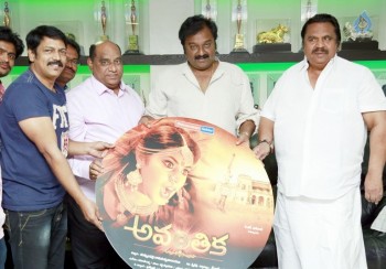 Avanthika Trailer Launch Photos - 5 of 14