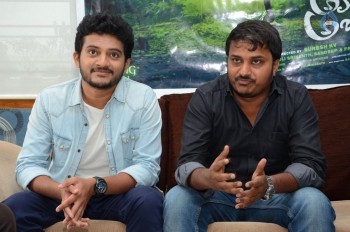 Avasaraniko Abaddam Press Meet - 3 of 16