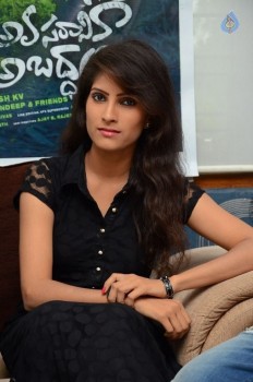 Avasaraniko Abaddam Press Meet - 4 of 16