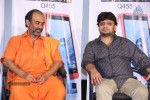 Avunu 2 Movie Trailer Launch - 42 of 60