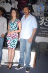 Awara Movie Press Meet - 13 of 175