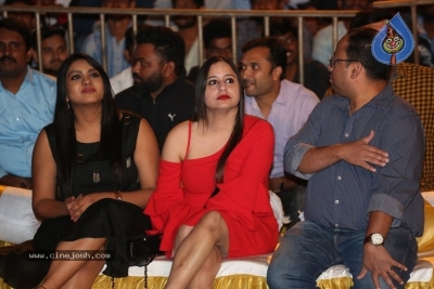 Awe Movie Audio Launch - 14 of 100