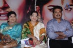 Ayirathil Oruvan Tamil Movie Trailer Launch - 47 of 51