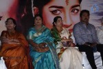 Ayirathil Oruvan Tamil Movie Trailer Launch - 48 of 51