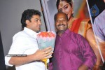 Ayyare Movie Audio Launch - 9 of 25