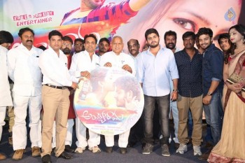 Ayyo Rama Audio Launch - 16 of 21