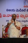 B Nagi Reddy Memorial Awards - 58 of 133