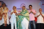 B Nagi Reddy Memorial Awards - 90 of 133