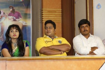 B Tech Babulu Logo Launch Photos - 26 of 40