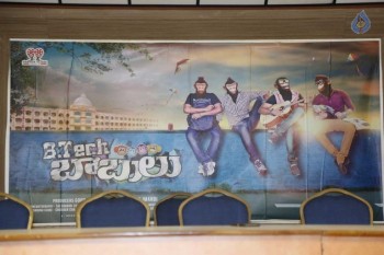 B Tech Babulu Logo Launch Photos - 35 of 40
