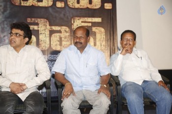 BA Pass Trailer Launch Photos - 24 of 42