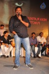 Baadshah Hexa Platinum Disc Function 02 - 2 of 63