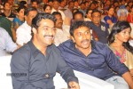 Baadshah Movie Audio Launch 03 - 101 of 114