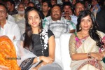 Baadshah Movie Audio Launch 04 - 32 of 187