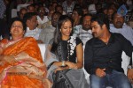 Baadshah Movie Audio Launch 04 - 41 of 187