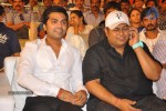 Baadshah Movie Audio Launch 04 - 58 of 187