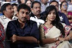Baadshah Movie Audio Launch 04 - 101 of 187