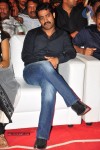 Baadshah Movie Audio Launch 04 - 106 of 187