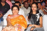 Baadshah Movie Audio Launch 04 - 109 of 187
