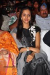 Baadshah Movie Audio Launch 04 - 118 of 187